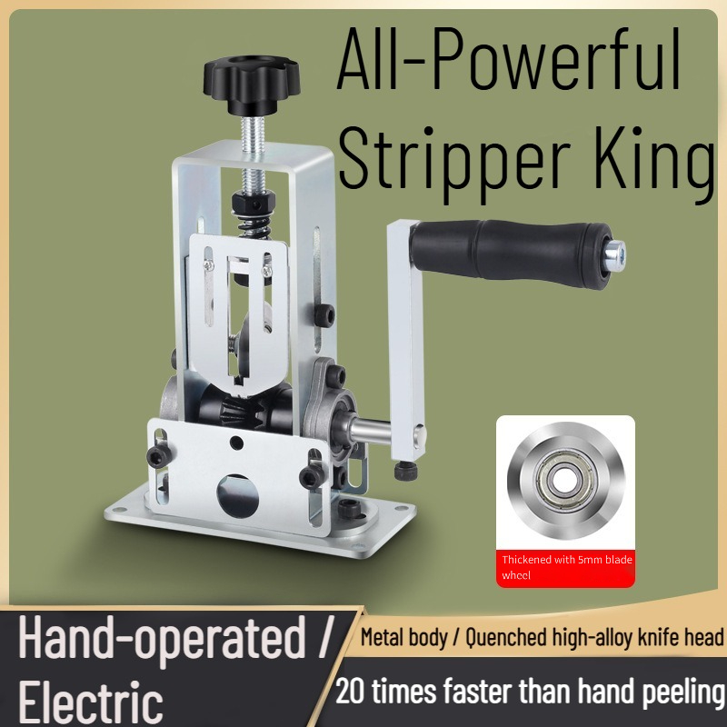 Power Tools Electrical - Draadstripmachine Elektrische draadknipper Tang Gereedschap voor