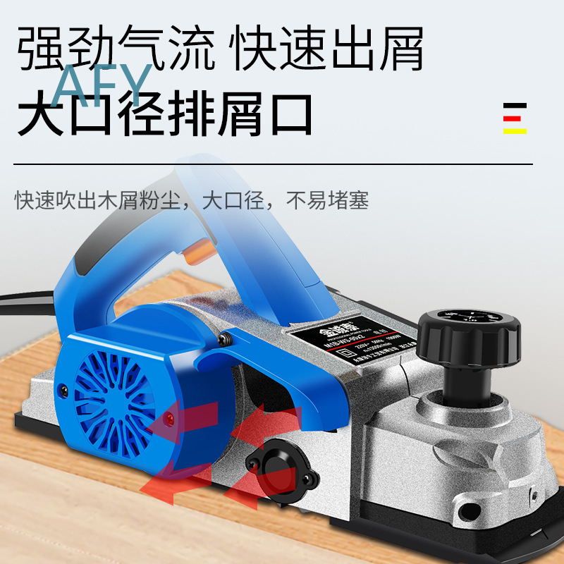90mm Elektrische schaafmachine - Planer Handheld Electric recensie en prijs