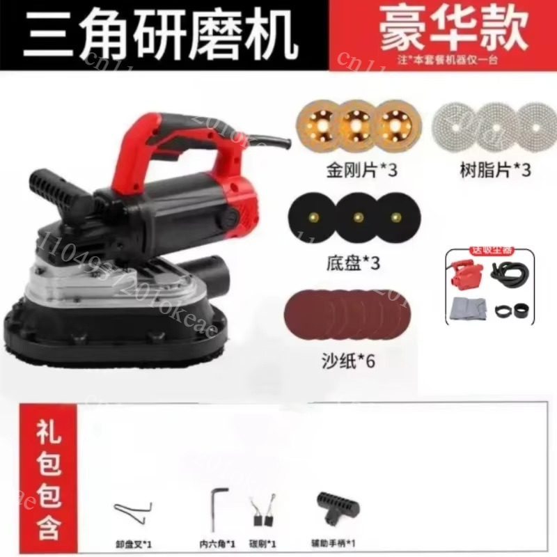 Handzame elektrische muurschuu - Planer Handheld Electric recensie en prijs